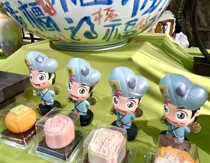 运河上街购物中心 - 杭州市旅游 1