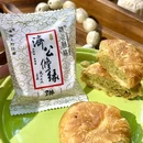 运河上街购物中心 - 杭州市旅游 缩略图 8
