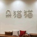翔安数字经济产业园 - 厦门市旅游 缩略图 8