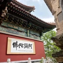 白瀑寺 - 北京市旅游 缩略图 3
