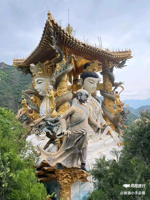 白瀑寺 - 北京市旅游