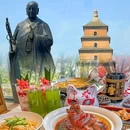 ICICLE(赛格国际购物中心店) - 西安市旅游 缩略图 1