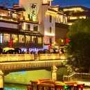 南京夫子庙 - 南京市旅游 缩略图 1