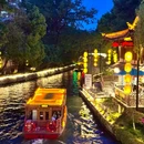 南京夫子庙 - 南京市旅游 缩略图 8