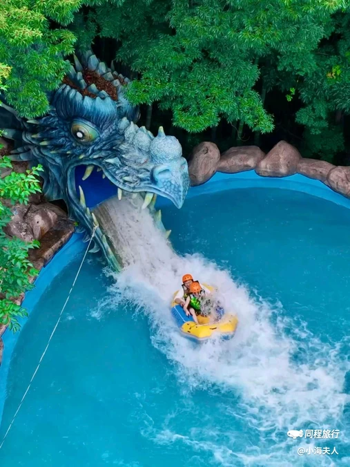 湖州龙出没森林探险漂流游客中心 - 湖州市旅游