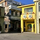 湖里万达广场[公交站] - 厦门市旅游 缩略图 4
