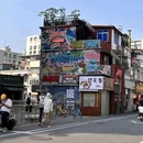湖里万达广场[公交站] - 厦门市旅游 缩略图 7