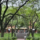 中山大学(广州校区南校园) - 广州市旅游 缩略图 7