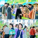江苏省如东小洋口旅游度假区 - 南通市旅游 缩略图 5