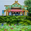 江苏省如东小洋口旅游度假区 - 南通市旅游 缩略图 6