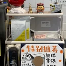 大宁国际商业广场 - 上海市旅游 缩略图 2