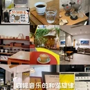 大宁国际商业广场 - 上海市旅游 缩略图 1