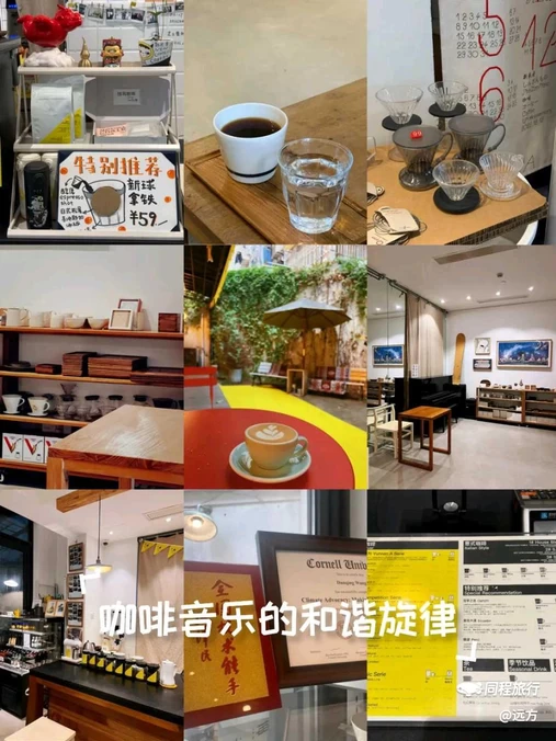 大宁国际商业广场 - 上海市旅游