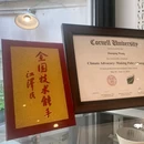 大宁国际商业广场 - 上海市旅游 缩略图 9