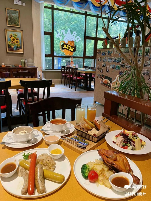 兰特伯爵西餐厅·啤酒屋(方庄店) - 北京市旅游