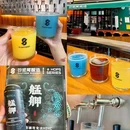 海沧自贸公园 - 厦门市旅游 缩略图 3