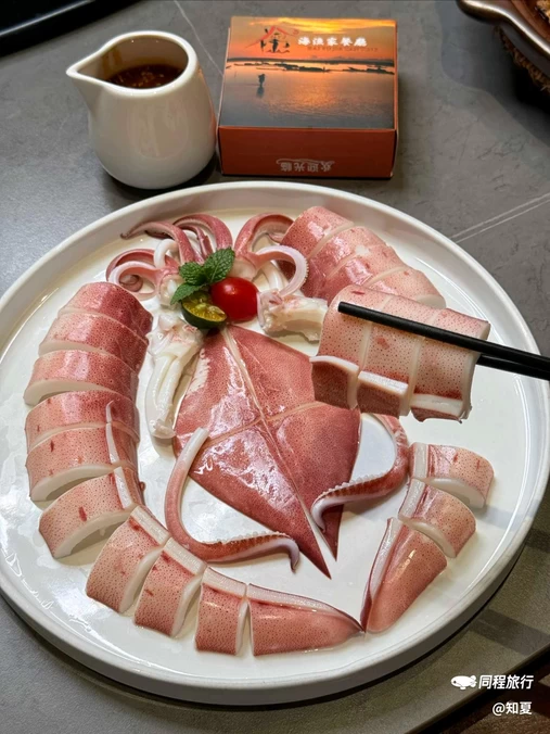 海渔家餐厅 - 厦门市旅游