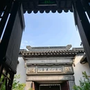 李宅住宅展示区-女厅 - 苏州旅游 缩略图 5