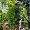 什邡红峡谷 - 德阳市旅游 缩略图 4