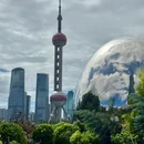 北外滩滨江绿地 - 上海市旅游 缩略图 7