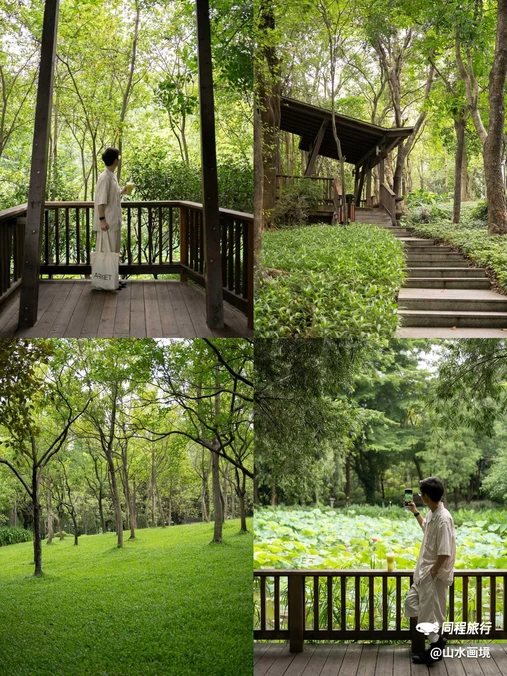 珠江公园 - 广州市旅游