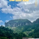 HUACHENG华呈·木舍观景露台咖啡酒店(喷水池地铁站甲秀楼店) - 贵阳市旅游 缩略图 5