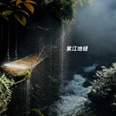 HUACHENG华呈·木舍观景露台咖啡酒店(喷水池地铁站甲秀楼店) - 贵阳市旅游 缩略图 6