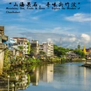 泰国 - 海外旅游 缩略图 1