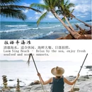 泰国 - 海外旅游 缩略图 6