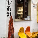 宜兴龙背山森林公园 - 无锡市旅游 缩略图 5