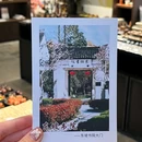 宜兴龙背山森林公园 - 无锡市旅游 缩略图 6