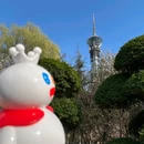 裕园公园 - 石家庄旅游 缩略图 2