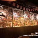 鱼堂咖喱·日本咖喱专门店 - 重庆市旅游 缩略图 4