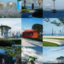 太子湾海岸线公园 - 深圳市旅游 缩略图 1