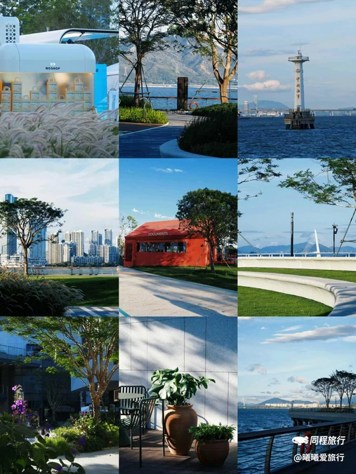 太子湾海岸线公园 - 深圳市旅游