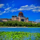 北京国际鲜花港 - 北京市旅游 缩略图 3