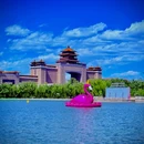 北京国际鲜花港 - 北京市旅游 缩略图 7