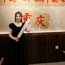 金莎国际购物广场 - 西安市旅游 缩略图 1