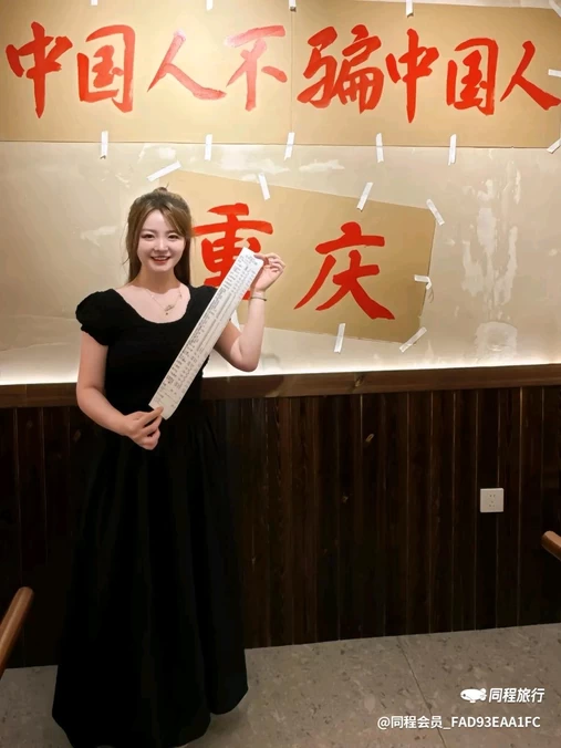 金莎国际购物广场 - 西安市旅游