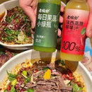石路步行街 - 苏州市旅游 缩略图 6