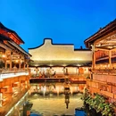 乌镇古镇旅游区 - 嘉兴市旅游 缩略图 2
