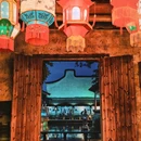 乌镇古镇旅游区 - 嘉兴市旅游 缩略图 3