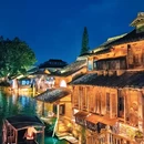 乌镇古镇旅游区 - 嘉兴市旅游 缩略图 6