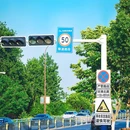 玉兰台 - 合肥市旅游 缩略图 5