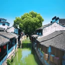 锦溪古镇 - 苏州市旅游 缩略图 1