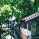 锦溪古镇 - 苏州市旅游 缩略图 5