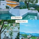 心壑XINHE·溯溪徒步·星空泳池度假美宿(安吉龙王山漂流店) - 湖州市旅游 缩略图 1