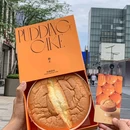 春上·现烤布丁蛋糕(杭州首店) - 杭州市旅游 缩略图 5