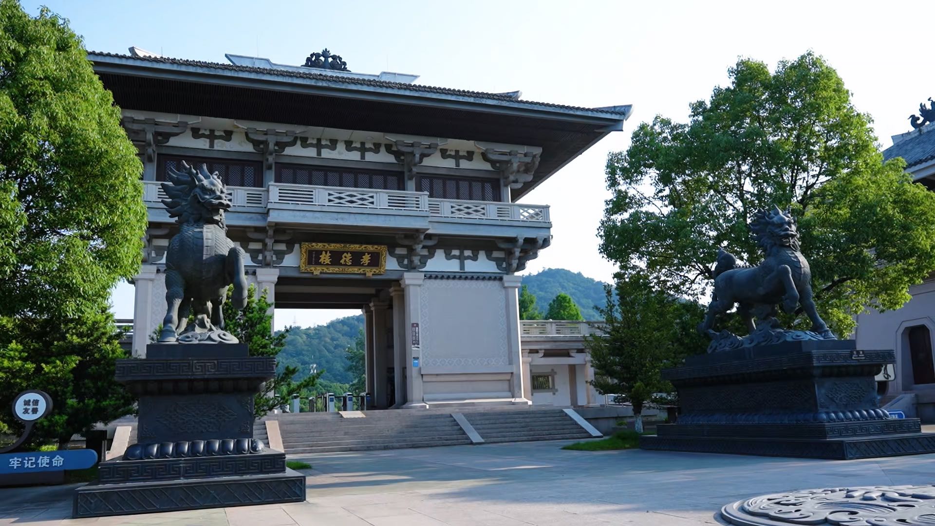 丰惠镇 - 绍兴市旅游