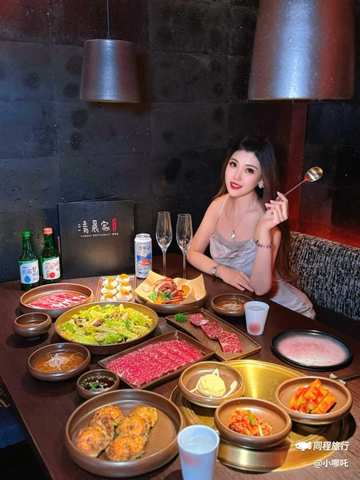 清晨家·首尔烤肉(陆家嘴中心店) - 上海市旅游